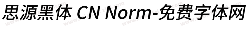 思源黑体 CN Norm字体转换
